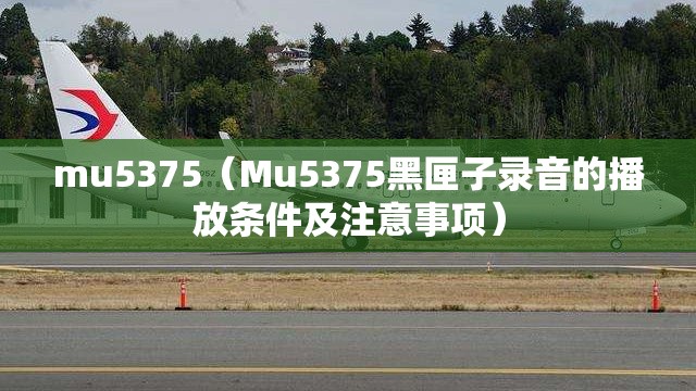 今日科技“福建兄弟十三水到底怎么开挂”可以开挂软件