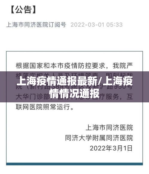 重磅来袭“牌友竞技到底有没有挂事实上确实有挂