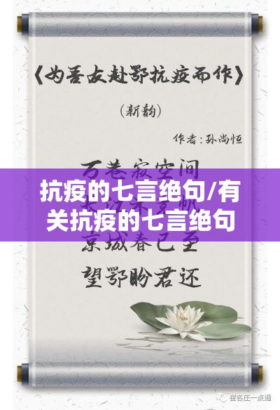 必备科技“荣耀联盟有没有透视挂其实可以装挂