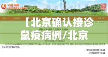 科普实测“开心联盟有挂吗其实是有挂”详细开挂玩法