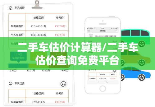 2021清明假期/2021清明假期值班表