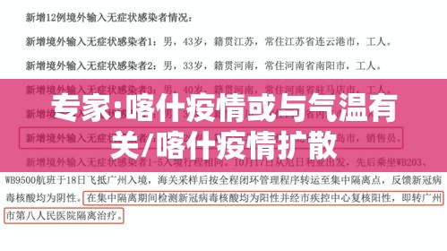 限时分享“山西互动能不能开挂事实上确实有挂