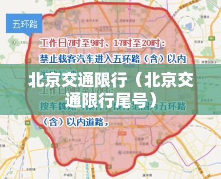 一分钟教你“财神 有没有人开挂”确实真的有挂