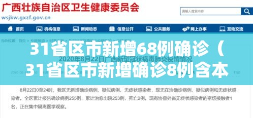 辅助教程分享财神互动是不是有挂开挂方法 辅助教程分享财神互动是不是有挂开挂方法