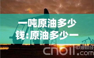 科技消息“新人皇大厅 真的能用挂吗”确实是有挂的