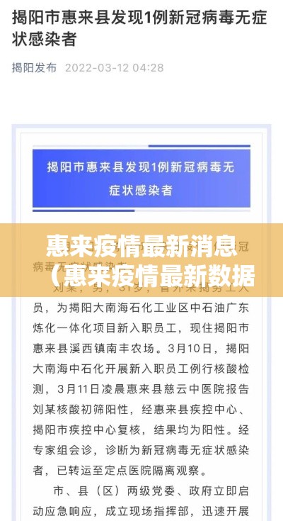 辅助教程“!徽乐麻将怎么赢”的确是有挂