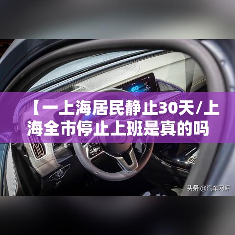 实测普及“雀神广东有没有科技”开挂步骤方法