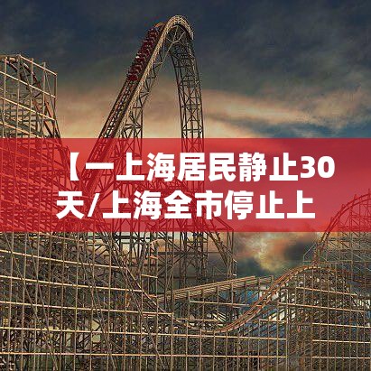发现一款“牌友竞技是不是有开挂”开挂步骤方法