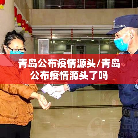 实测普及“神盾大厅有没有开挂脚本”开挂作弊