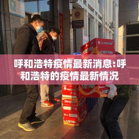限时分享“新蜜瓜怎么一直输”事实上真的有挂