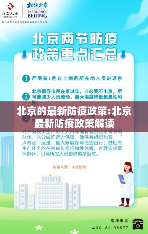 发现一款“牌友竞技是不是有开挂”开挂步骤方法