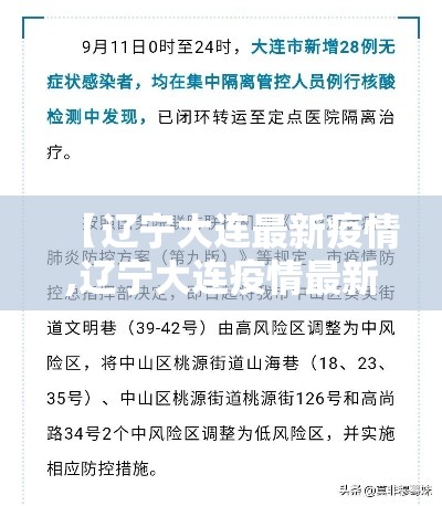 教大家使用“嘉兴黑桃A辅助挂”详细开挂玩法