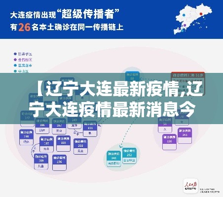 教大家使用“嘉兴黑桃A辅助挂	”详细开挂玩法