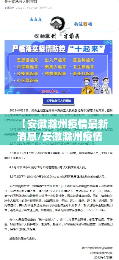 辅助教程“!徽乐麻将怎么赢”的确是有挂