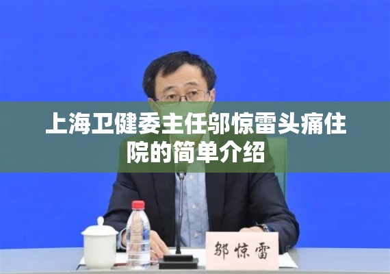 科技通报“盼盼十三水到底有透视挂吗 	”详细开挂教程