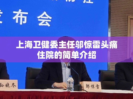 北京新增11例丰台7例:北京新增17例确诊15例在丰台 北京新增11例丰台7例:北京新增17例确诊15例在丰台
