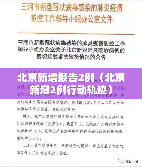 一分钟教你“中至鹰潭麻将怎么装挂”开挂神器