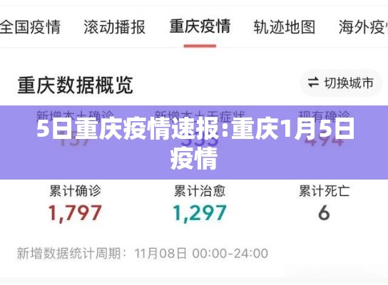 重大资讯“钱塘十三水挂真的假的”开挂步骤方法