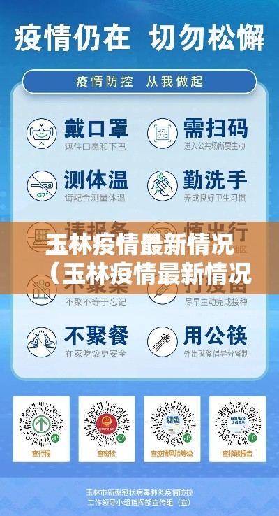 科技通报“微信讯奇麻将外卦神器下载安装”必胜开挂神器