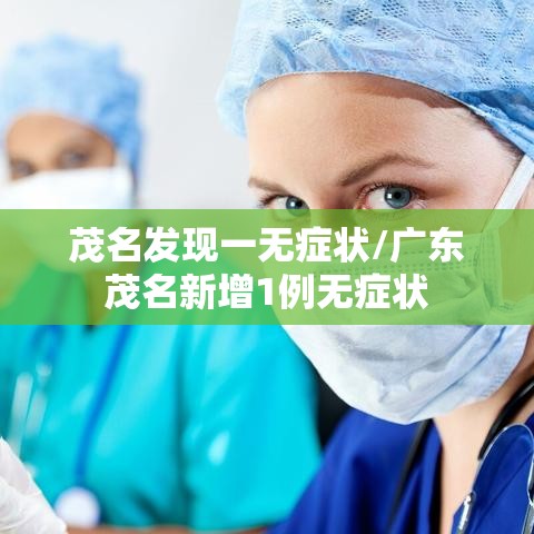 科技揭秘“欢乐四喜有挂没”用挂教程