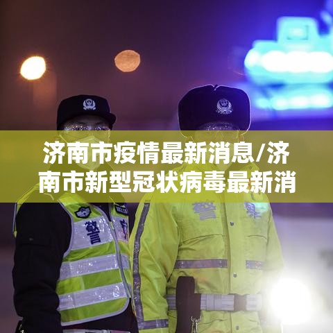限时分享“新版荣耀能开挂吗	”太坑了原来有挂