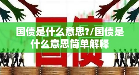实测普及“逸品互动有没有黑科技”原来确实有挂