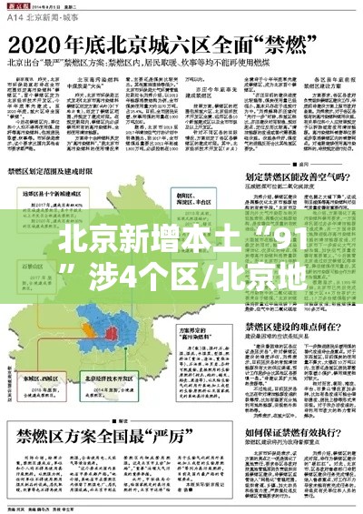 技术解答“朋友贵州麻将有挂没	”揭秘曝光猫腻