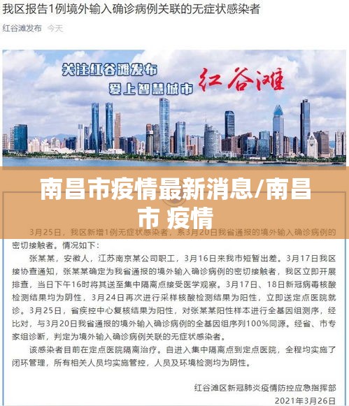 分享技术“葫芦娃3+1到底真的有挂吗”开挂作弊