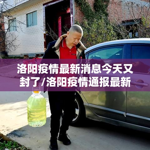 经验传递“山西互动怎么赢	”开挂方法