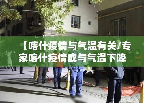 分享“壹起跑得快挂真的假的”2026用挂