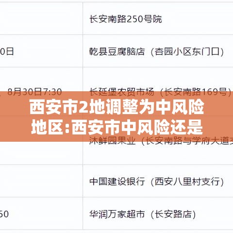 玩家实测“微乐麻将亲友房一直输怎么回事”其实确实有挂