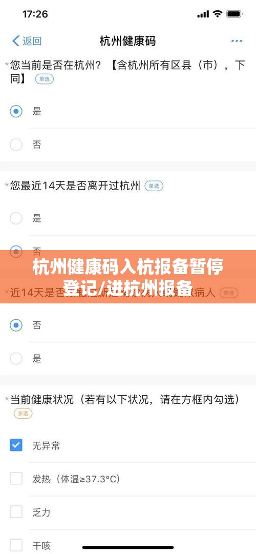 经验传递“山西互动可不可以用起手好牌挂”用挂教程
