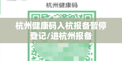 重大资讯“狂欢夏威夷有透视挂吗	”可以开挂软件