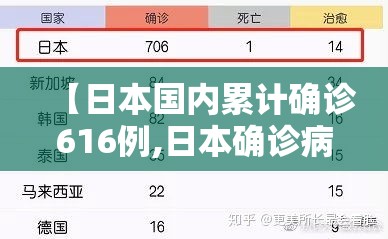 玩家实测“微乐麻将亲友房一直输怎么回事”其实确实有挂