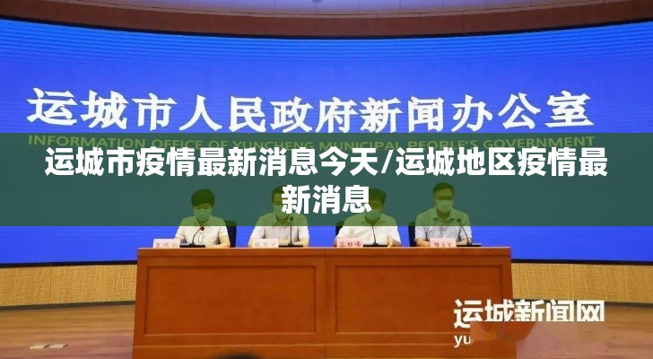 玩家必看“欢乐十三水能不能开挂”详细开挂玩法