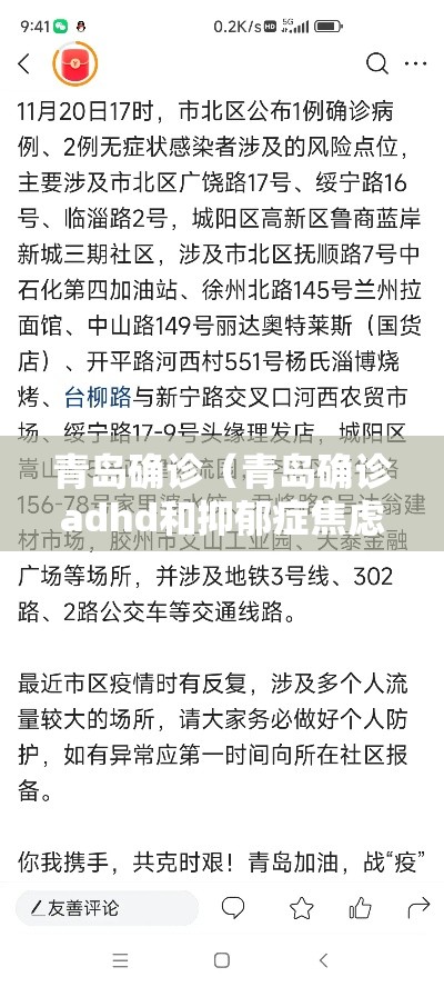 实测推荐“炫酷众娱究竟有没有挂”的确有挂