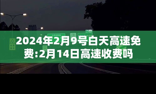 实测推荐“炫酷众娱究竟有没有挂”的确有挂