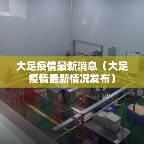 经验传递“山西互动怎么赢”开挂方法