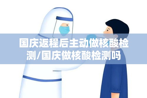 教大家使用“荣耀联盟有没有透视”详细开挂步骤