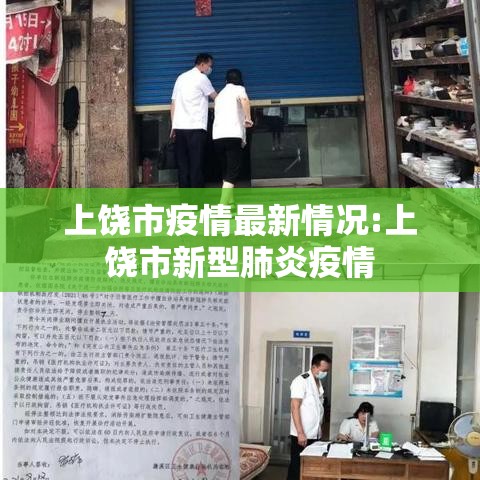 科技揭秘天和互娱必赢神器原来确实有挂