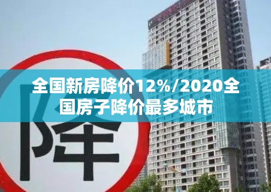 新疆报告1例无症状感染者:新疆报告1例无症状感染者是真的吗