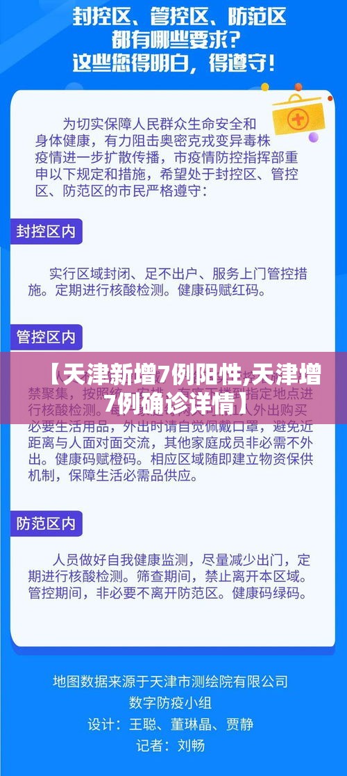 推荐一款“欢乐十三水确实是有挂”开挂作弊