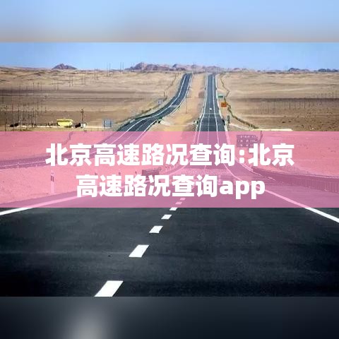 发现一款“掌乐宝可以开挂吗”真可以装挂