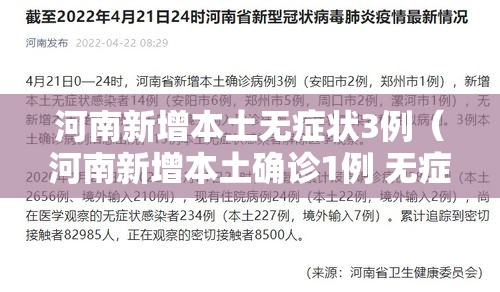 一分钟教你“微乐四川麻将透视专用神器(原来确实是有挂) 一分钟教你“微乐四川麻将透视专用神器(原来确实是有挂)