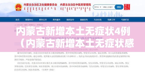 热点推荐“开心十三张透视神器下载”详细开挂教程