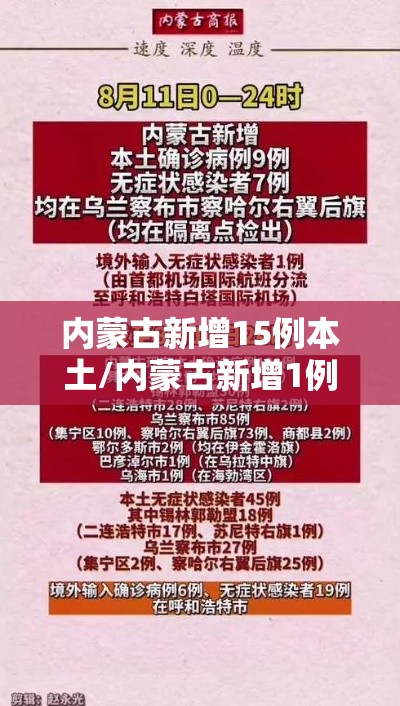 分享技术“波波竞技有挂吗果然有挂”[确实真的有挂]