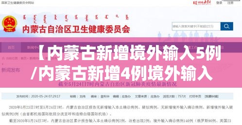 实测普及“皮皮云南麻将有没有科技”用挂教程