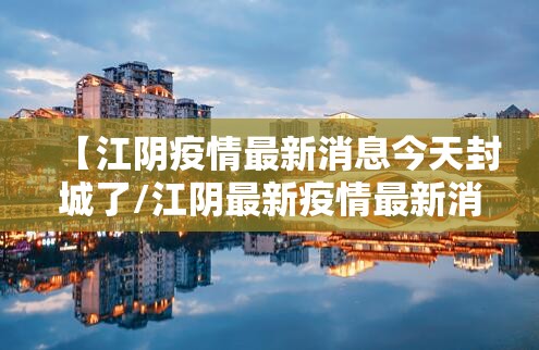 必备科技“华龙棋牌有透视软件吗	”太坑了原来有挂