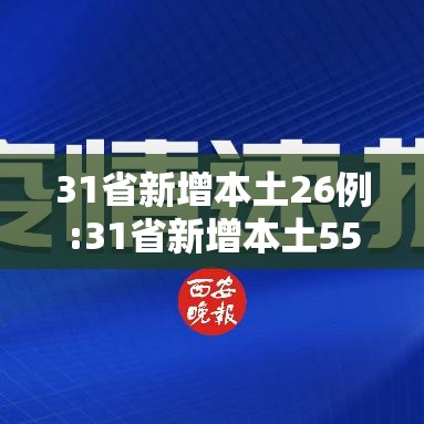 必备科技“华龙棋牌有透视软件吗”太坑了原来有挂