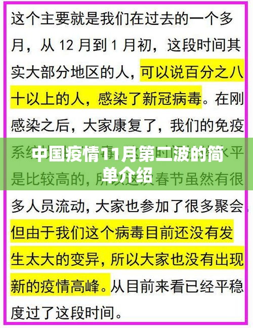 教大家使用“福建兄弟十三水究竟有没有挂真可以装挂 教大家使用“福建兄弟十三水究竟有没有挂真可以装挂